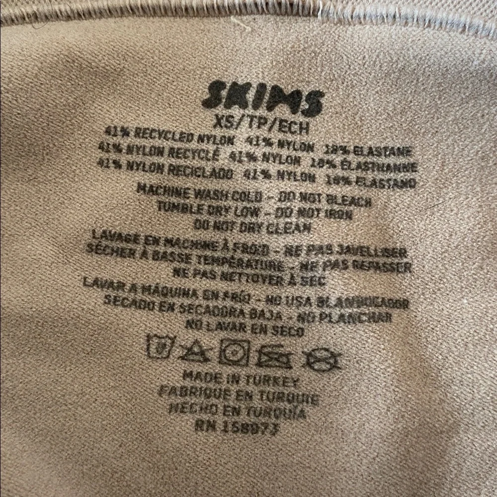 NEW SKIMS Seamless Sculpt Shapewear Shorts Womens XS Tan NWOT - Picture 4 of 5